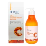 Dr.RashelVitaminCBrightning_NourishingBodyLotion300ml