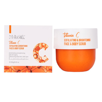 Vitamin C Brightening & Moisturizing Body Butter 250g