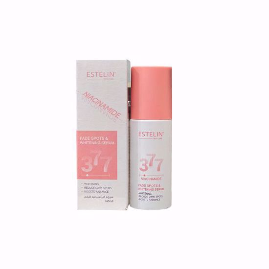 0016212_estelin-niacinamide-fade-spot-whitening-serum-377_550 0016212_estelin-niacinamide-fade-spot-whitening-serum-377_550