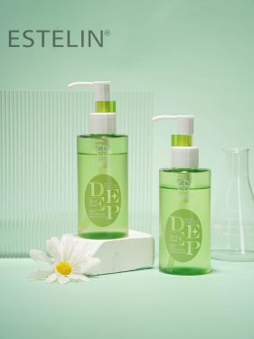 Avocado Deep Cleansing Oil 130ML