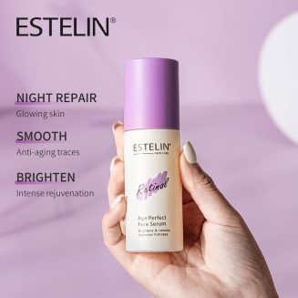 RETINOL AGE PERFECT FACE SERUM 50 ml